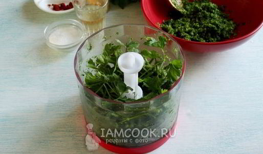 аджика из петрушки