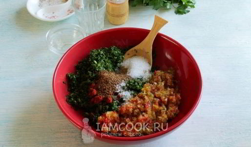 аджика из петрушки