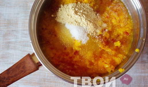 аджика из слив