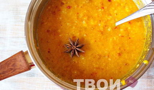 аджика из слив