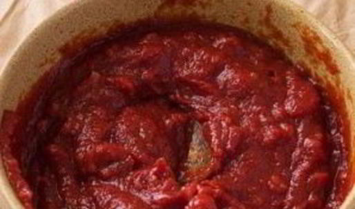 аджика острая