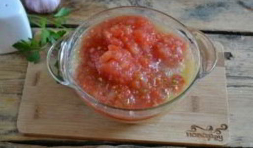 аджика пальчики оближешь