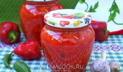 аджика сырая из красного перца