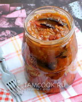 Баклажаны в аджике на зиму