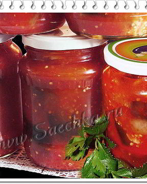 Баклажаны в аджике