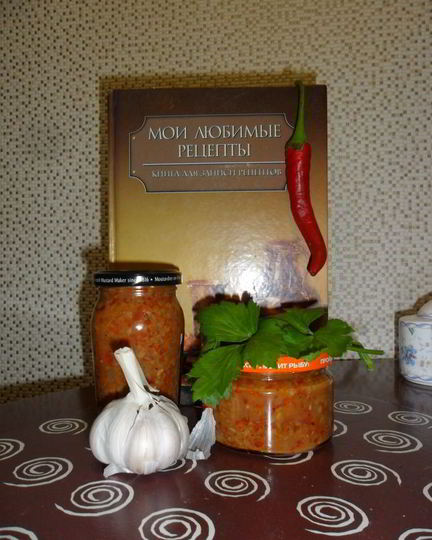 Рецепт ореховой аджики