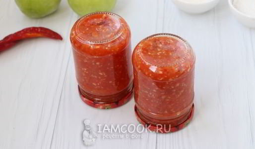 острая аджика с яблоками на зиму