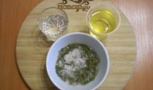 вареная аджика на зиму