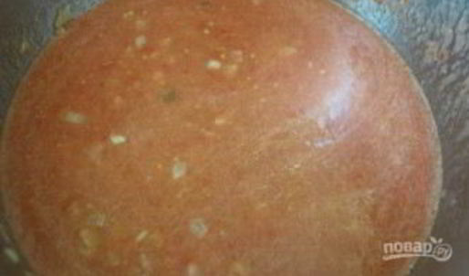 баклажанная икра на зиму