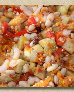 Баклажаны с фасолью