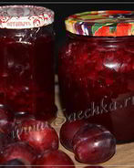 Бруснично-сливовый джем