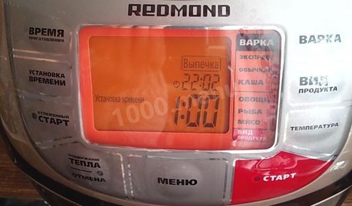 джем в мультиварке