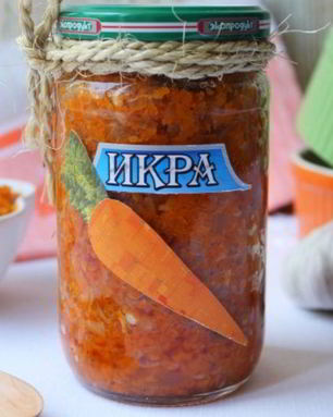 Икра из моркови и лука на зиму