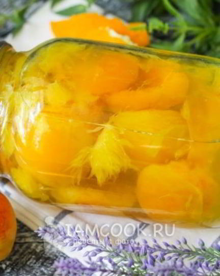 Рецепт компота из абрикосов и апельсинов на зиму