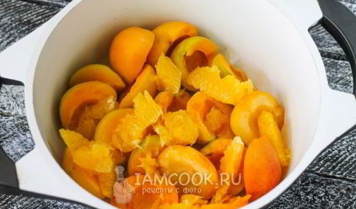 компот из абрикосов и апельсинов на зиму