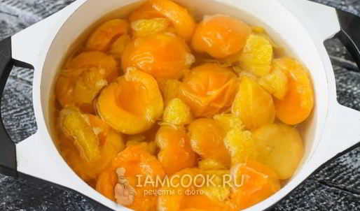 компот из абрикосов и апельсинов на зиму