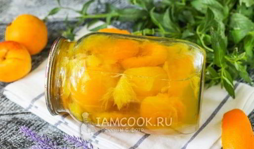 компот из абрикосов и апельсинов на зиму