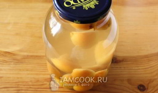 компот из абрикосов на зиму