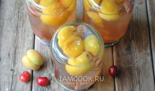 компот из черешни и абрикоса