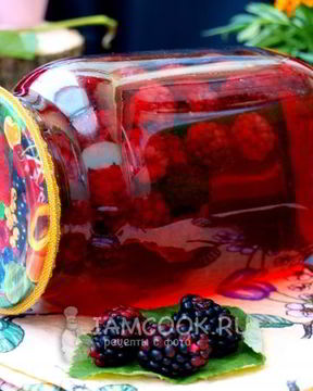 Компот из ежевики на зиму