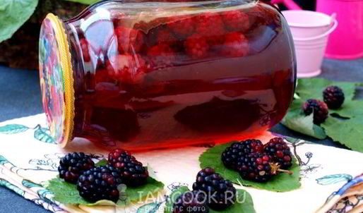 компот из ежевики на зиму