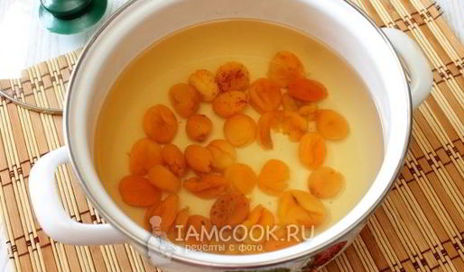 компот из кураги