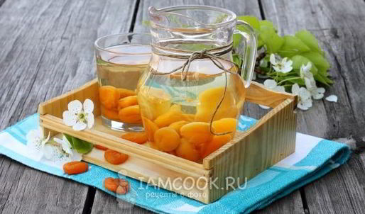 компот из кураги