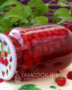 Компот из малины на зиму