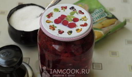 компот из малины на зиму