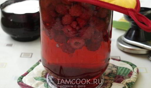 компот из малины на зиму