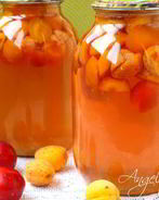 Компот из слив и абрикос на зиму