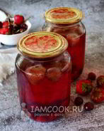 Компот из вишни и клубники