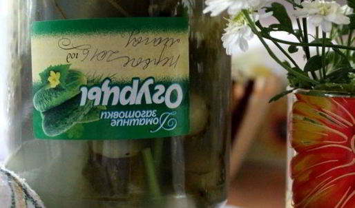 квашеные огурцы на зиму без уксуса
