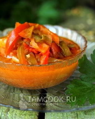 Лечо из перца и помидоров