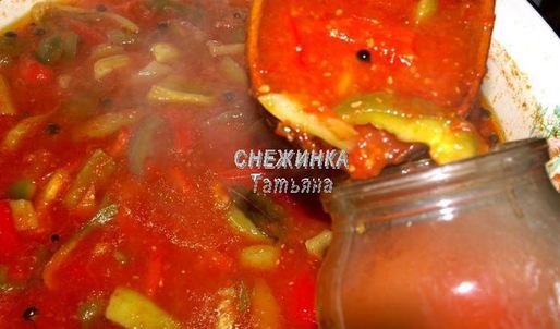 лечо из помидоров