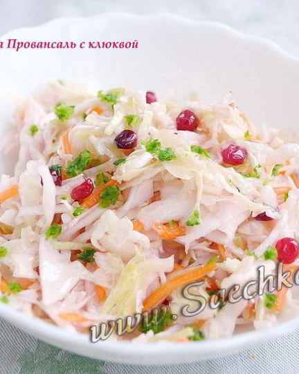 Рецепт капусты провансаль