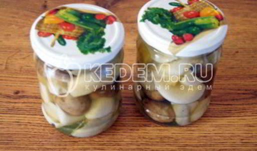 маринованные белые грибы закусочные