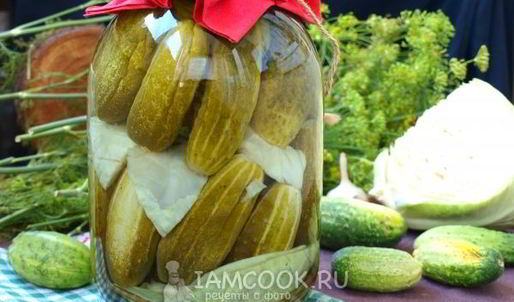 огурцы, маринованные с капустой