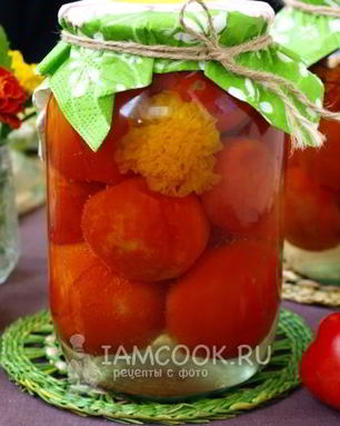 Помидоры, маринованные с бархатцами