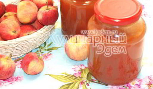 повидло из яблок