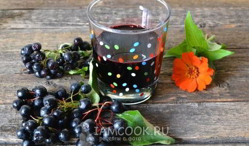 сок из черноплодной рябины на зиму