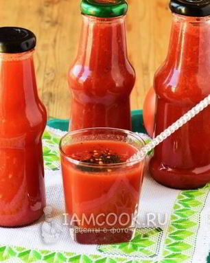 Сок томатный на зиму без стерилизации