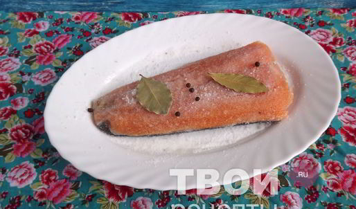 семга слабосоленая