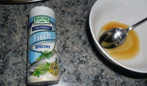 скумбрия домашнего посола