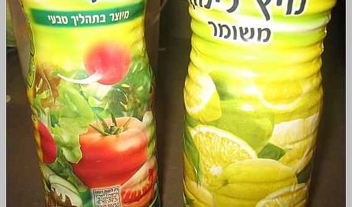 соленая капуста