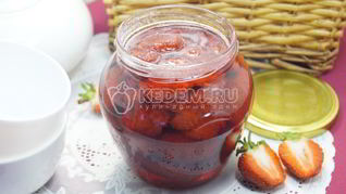 Клубничное варенье