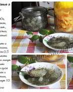 Грушевое варенье с лимоном и маком