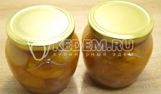варенье из абрикосов без косточек