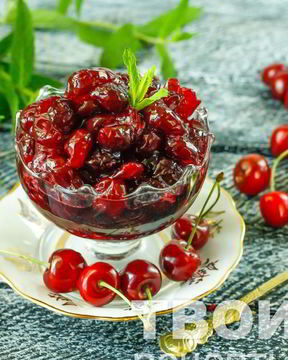 Варенье из черешни