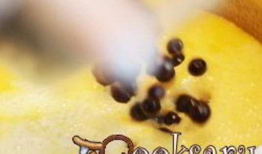 варенье из черноплодной рябины на зиму